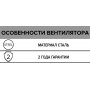 Радиальный вентилятор ERA PRO Argest 120E 2K M (450 м3/ч) D120